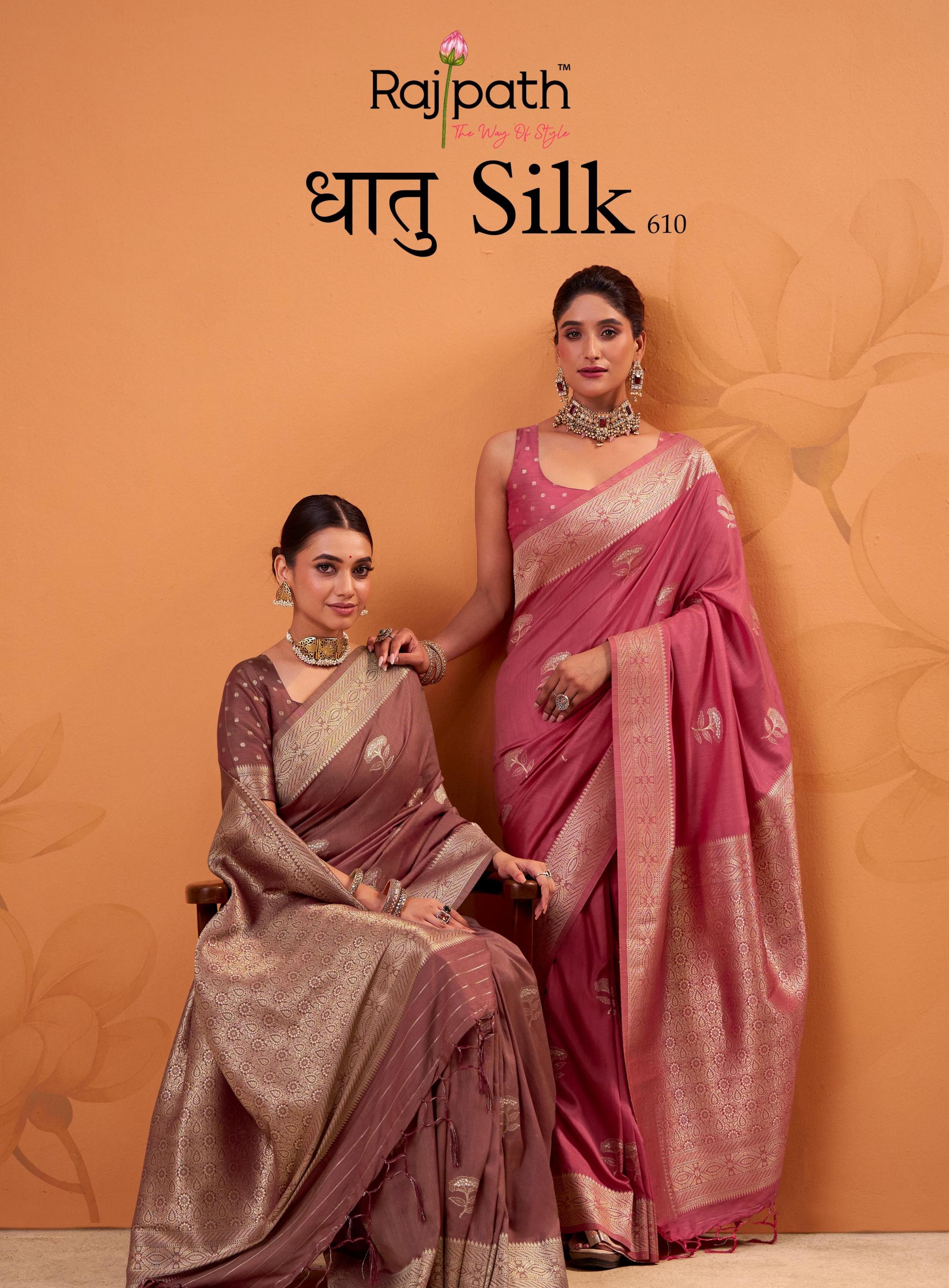 RAJPATH DHATU SILK UNIQUE HANDLOOM TUSSER SAREE ONLINE 