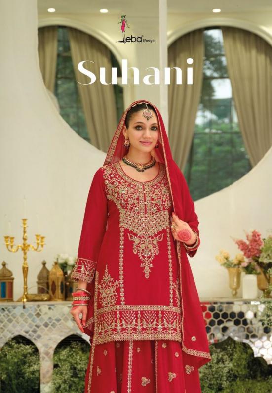 SUHANI BY EBA LIFESTYLE OCCASION WEAR FULL STITCH CHINON PLAZZO SUIT 