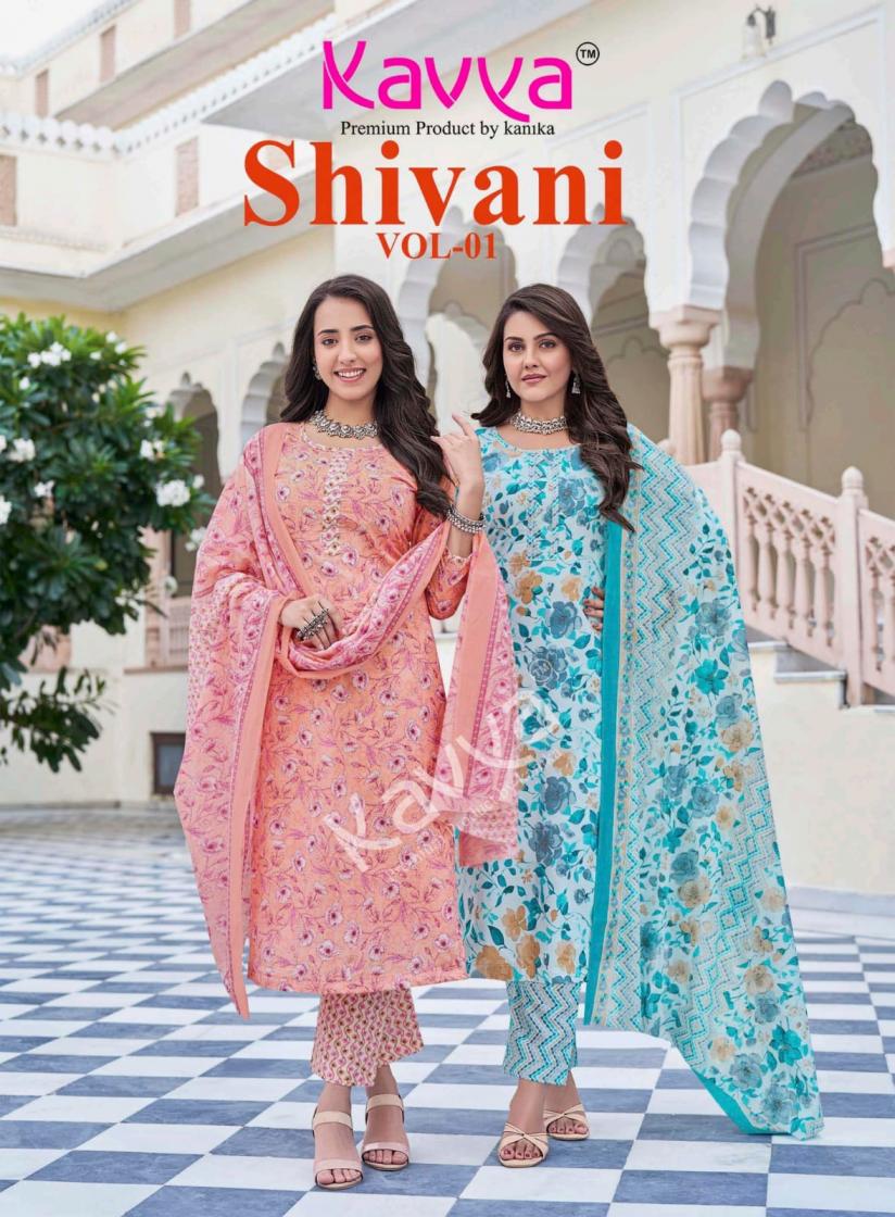 kavya shivani malaysian cotton fully stitch unique salwar kameez set  