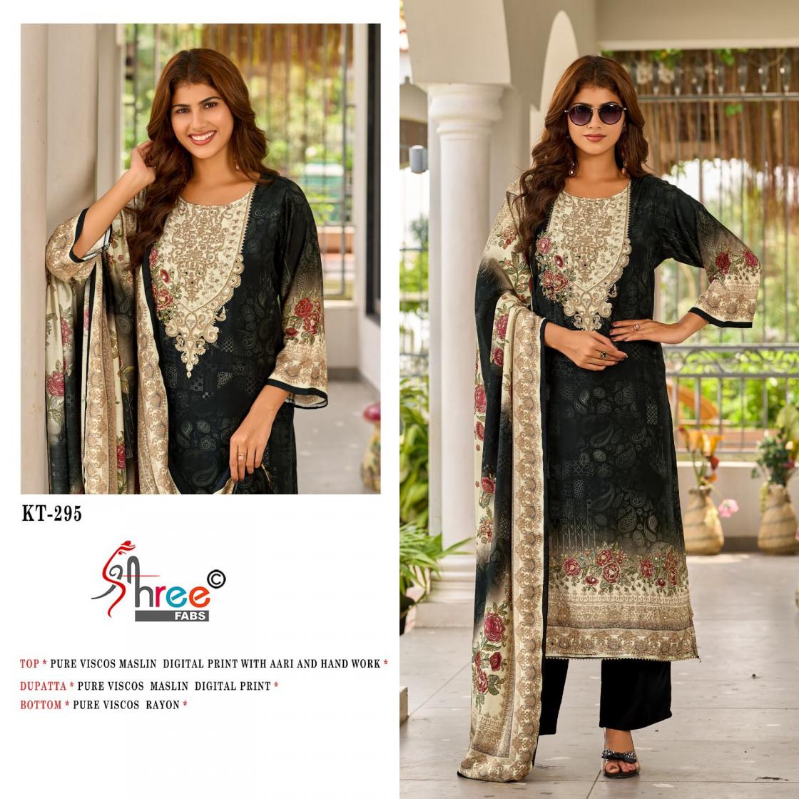 kt 295 by shree fabs viscose muslin modern pakistani dress materials 