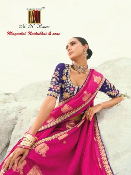 SHAHI POSHAK VOL 7 BY MN 8201-8208 PARTY WEAR VISCOSE SAREES 