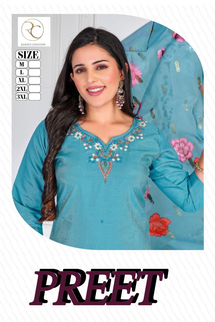 ramdev preet fully stitch simmar dobby silk pretty 3pcs dress