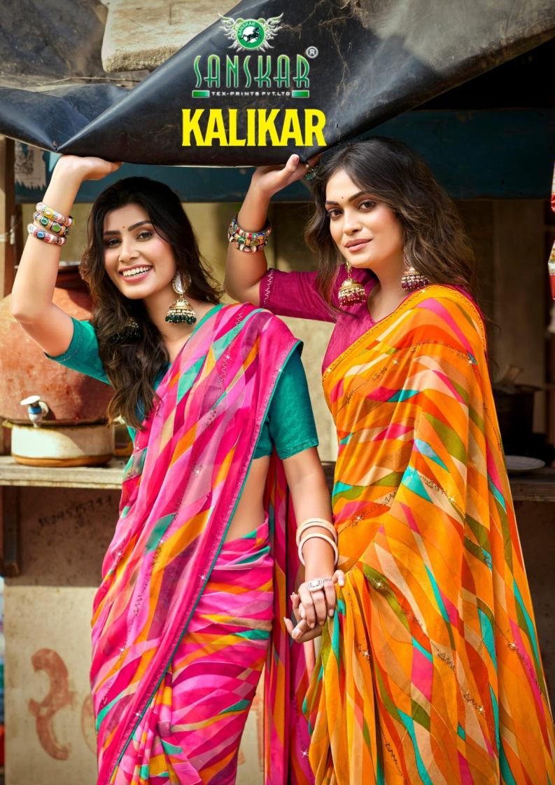 KALIKAR BY SANSAKR TEX PRINTS STYLISH WEIGHTLESS SAREE ONLINE 