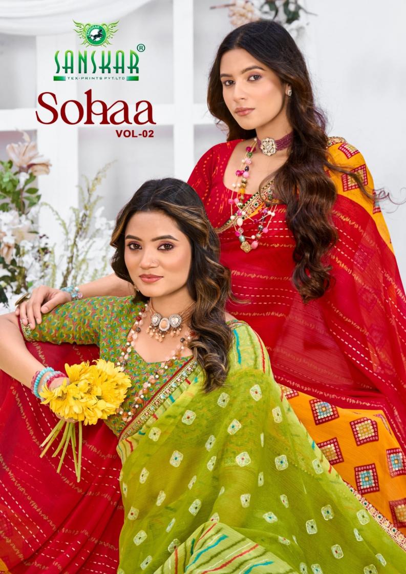 SOHAA VOL 2 BY SANSKAR TEX PRINTS GEORGETTE CHIFFON BEST SAREE ONLINE