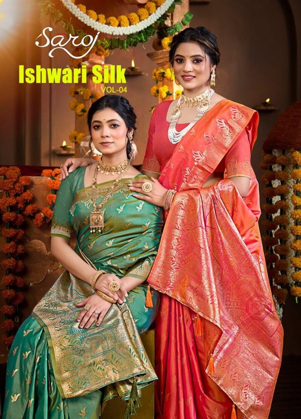 Ishwari silk Saroj vol.4 50*600 silk saree
