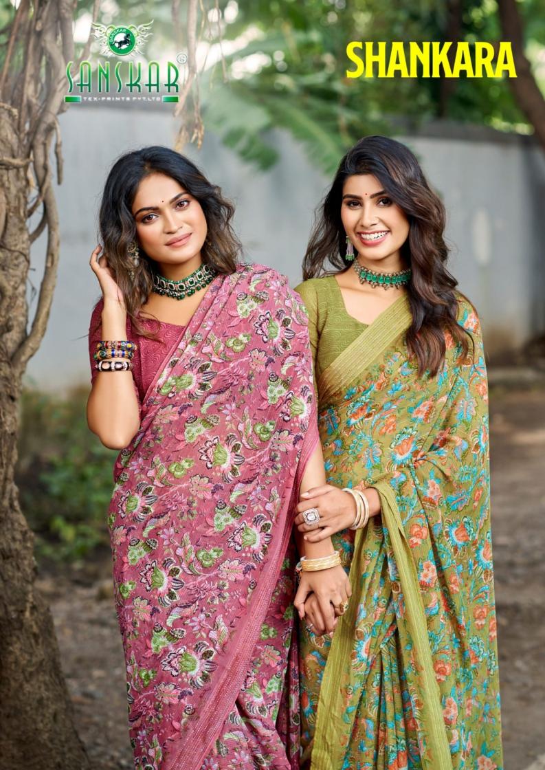 SANSKAR TEX PRINTS SHANKARA UNIQUE GEORGETTE SAREES 