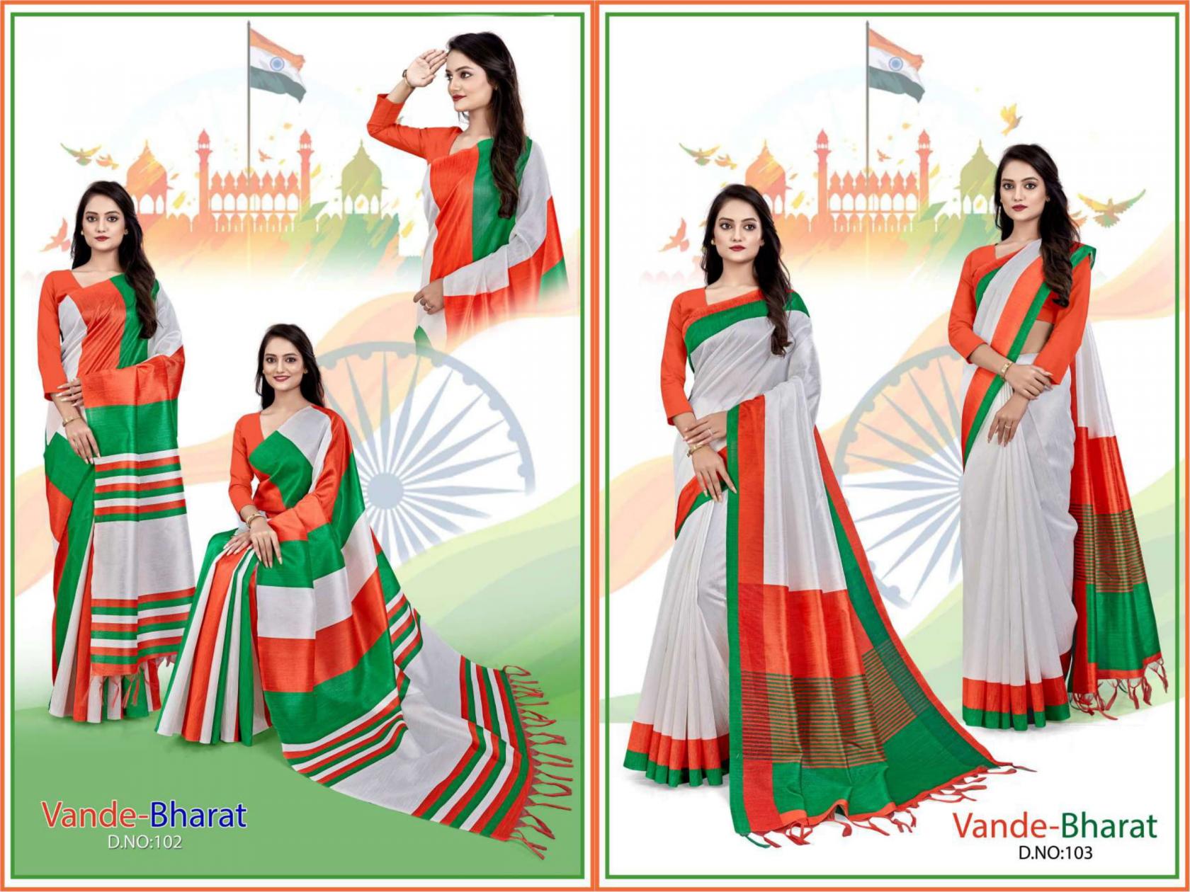 vande bharat by sufi cotton digital unique uniform sarees online 