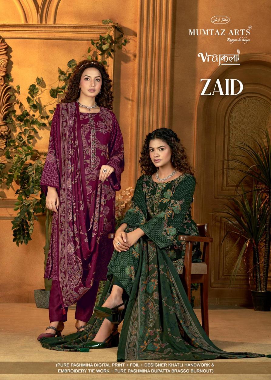 MUMTAZ ARTS ZAID VISCOSE PASHMINA WINTER DRESS MATERIALS ONLINE 