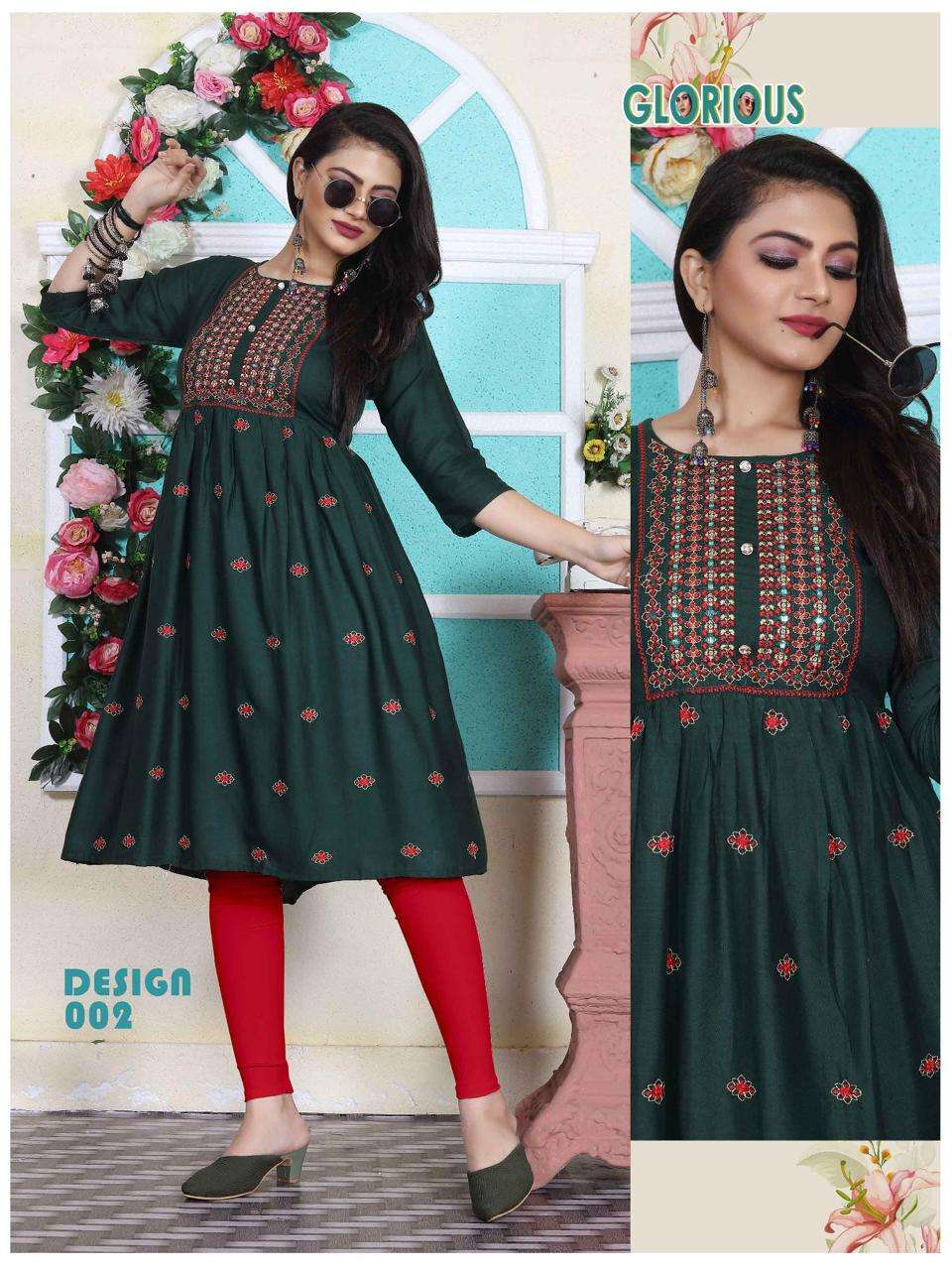 Aagya Glorious V.1 Rayon 14 Kg KURTI CATALOG WHOLESALER BEST RATE