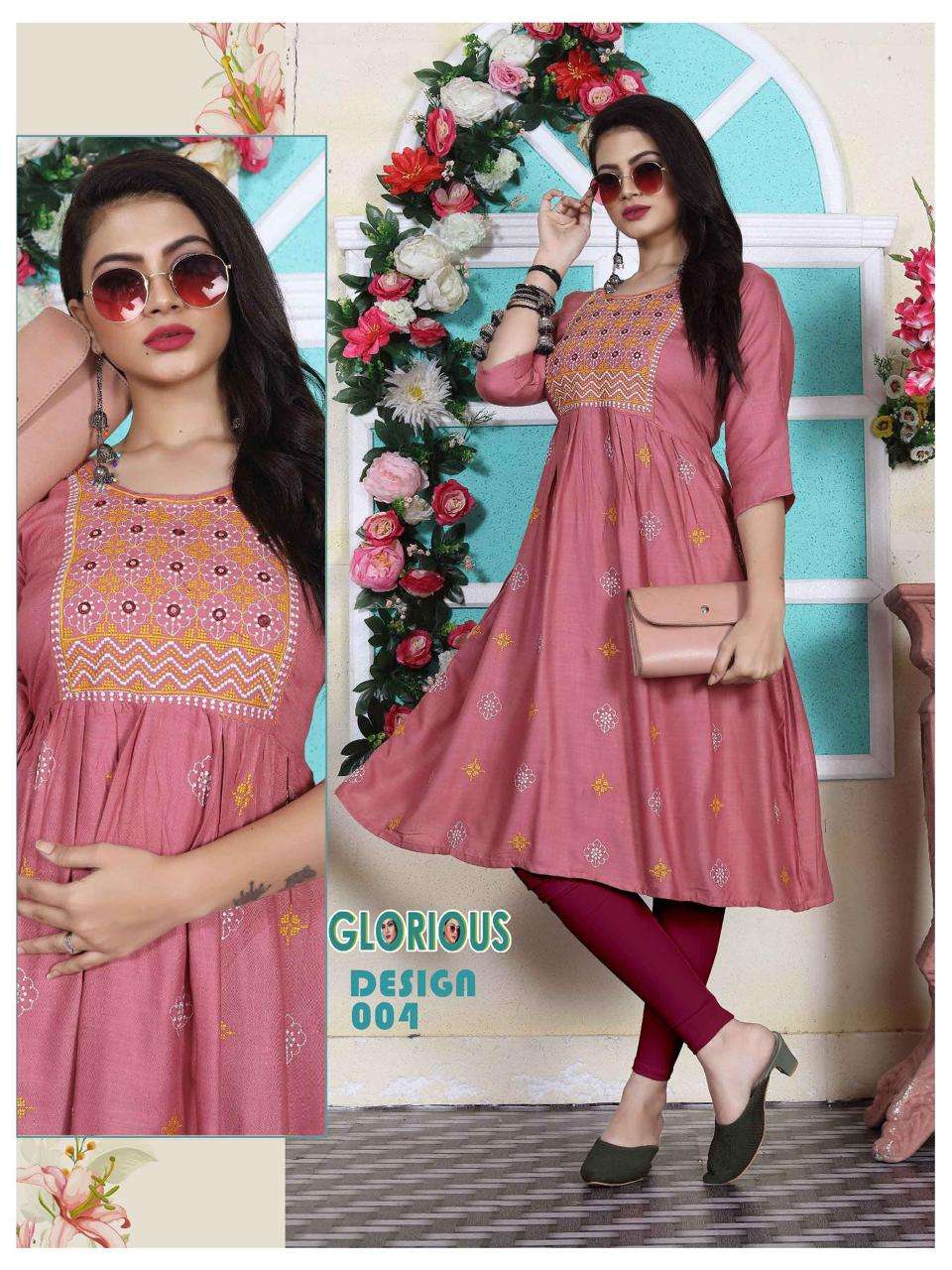 Aagya Glorious V.1 Rayon 14 Kg KURTI CATALOG WHOLESALER BEST RATE