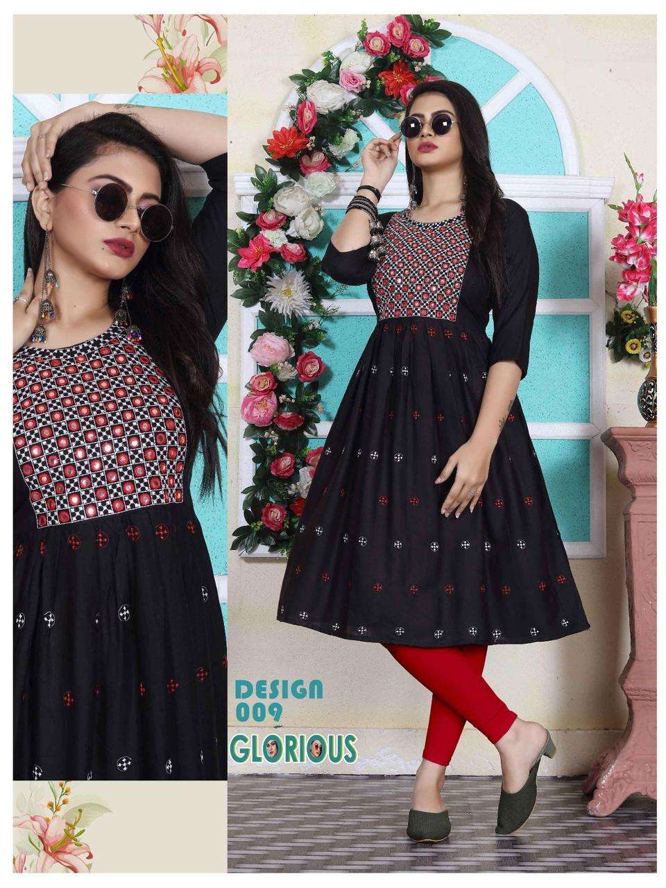 Aagya Glorious V.1 Rayon 14 Kg KURTI CATALOG WHOLESALER BEST RATE