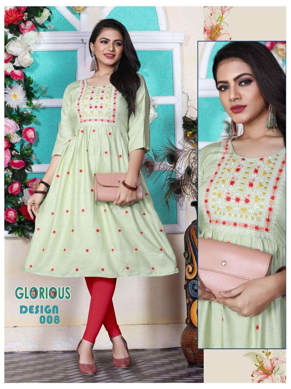 Aagya Glorious V.1 Rayon 14 Kg KURTI CATALOG WHOLESALER BEST RATE