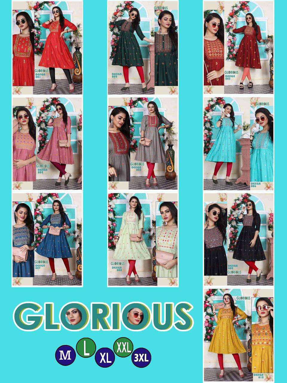 Aagya Glorious V.1 Rayon 14 Kg KURTI CATALOG WHOLESALER BEST RATE