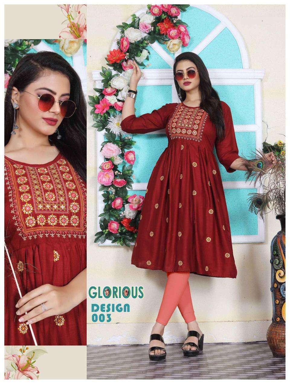 Aagya Glorious V.1 Rayon 14 Kg KURTI CATALOG WHOLESALER BEST RATE