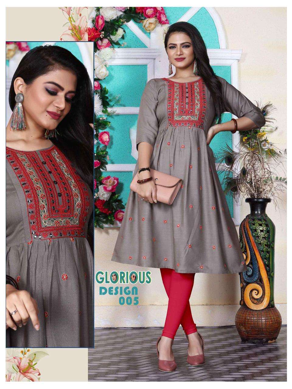 Aagya Glorious V.1 Rayon 14 Kg KURTI CATALOG WHOLESALER BEST RATE