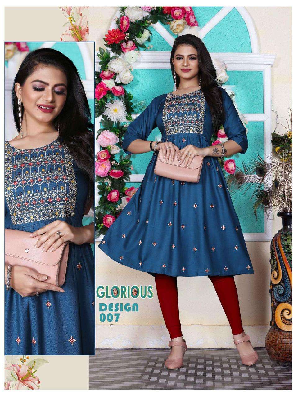 Aagya Glorious V.1 Rayon 14 Kg KURTI CATALOG WHOLESALER BEST RATE