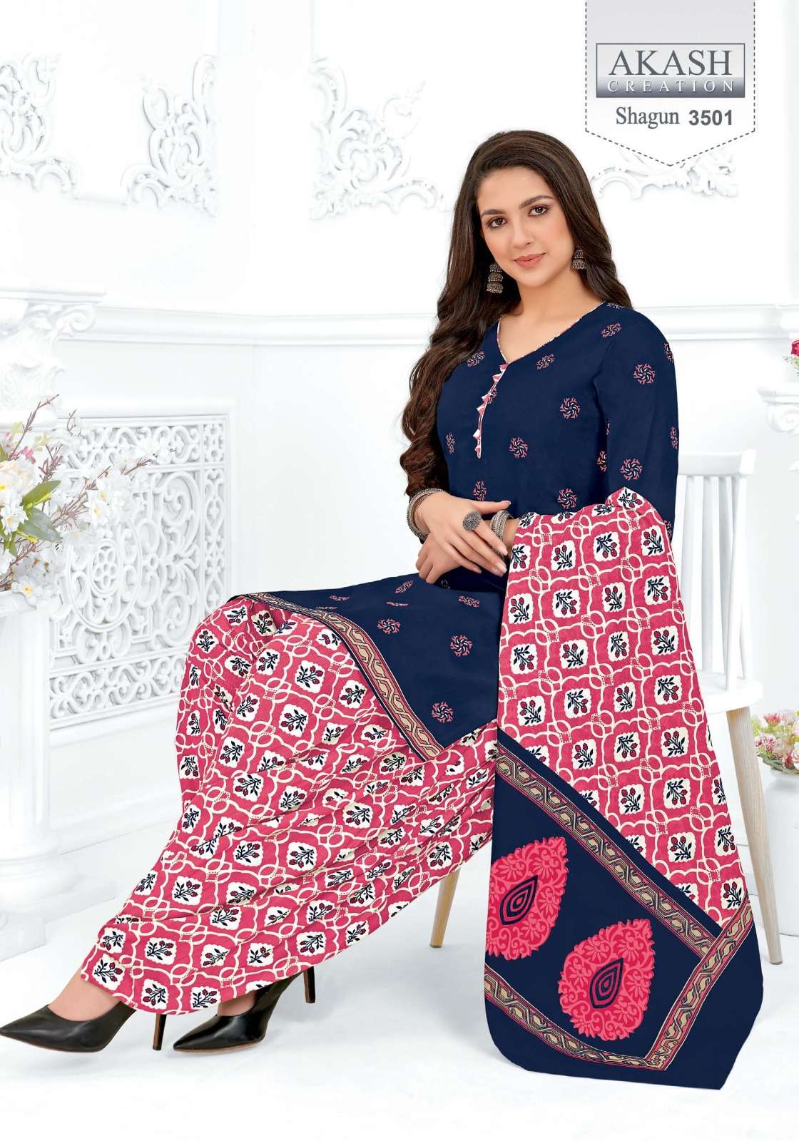 akash shagun vol 35 lowest rate cotton suits printed for shop 