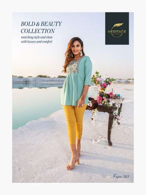 HERITAGE KAJREE VOL-3 RAYON & RAYON SLUB SHORT TOP CATALOG WHOLESALER BEST RATE