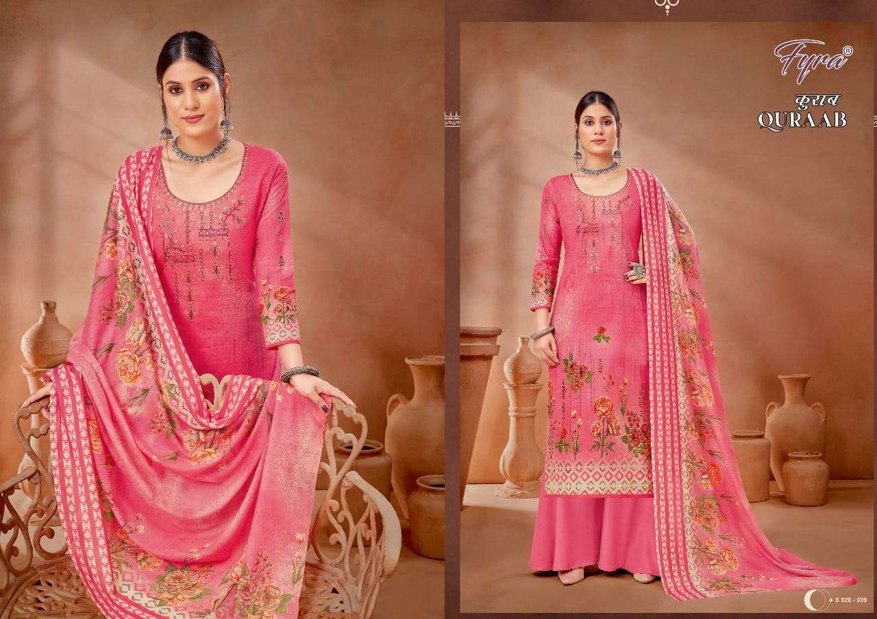 quraab by fyra designing pure cambric casual dress materials