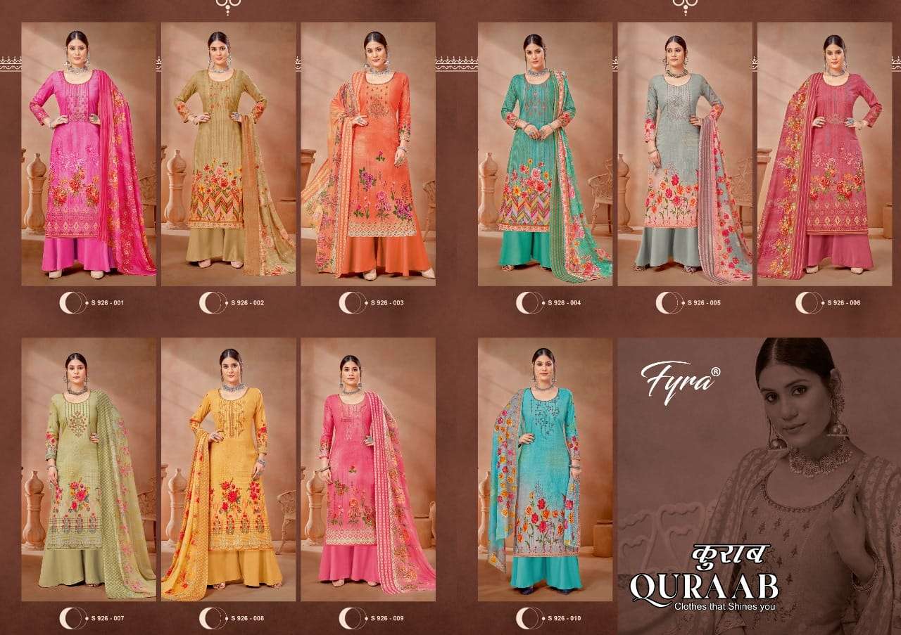 quraab by fyra designing pure cambric casual dress materials