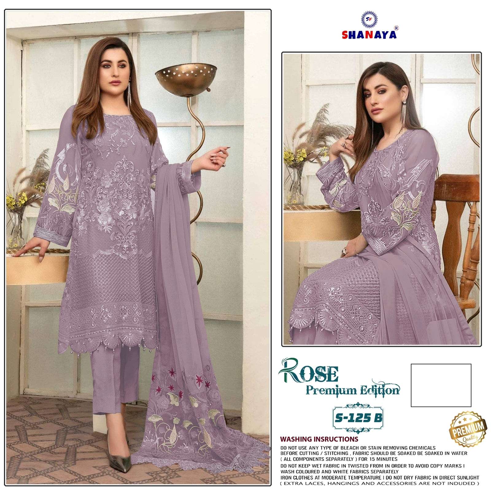 shanaya rose premium s 125 design colors pakistani dresses 