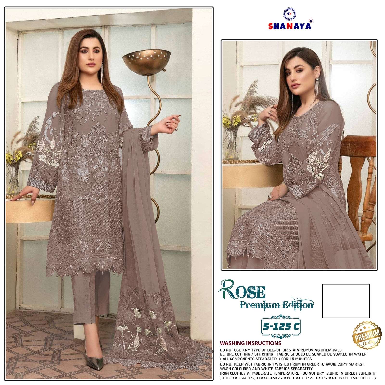 shanaya rose premium s 125 design colors pakistani dresses 