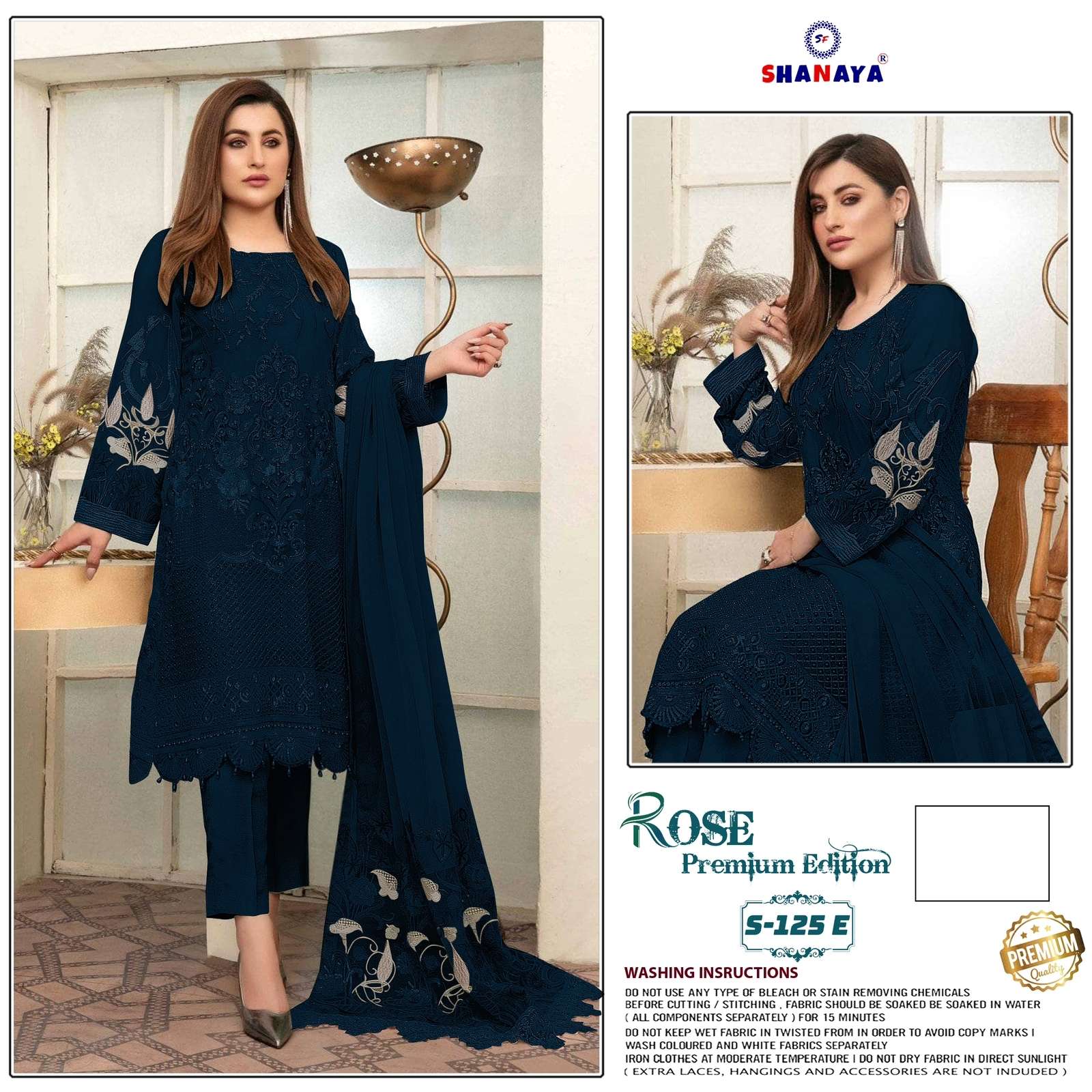 shanaya rose premium s 125 design colors pakistani dresses 