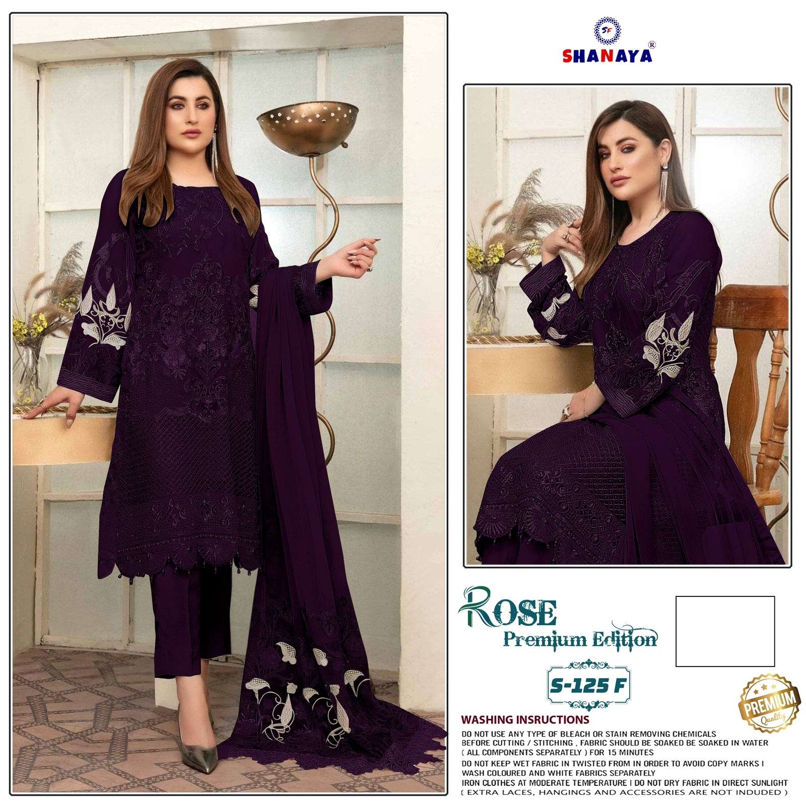 shanaya rose premium s 125 design colors pakistani dresses 