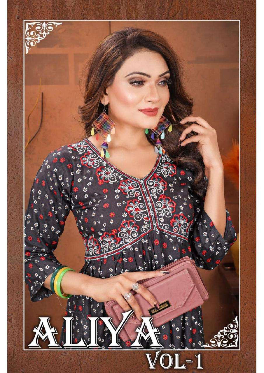 JLF ALIYA VOL.1 RAYON PRINT GHERA ALIYA STYLE WORK GHERA CATALOG