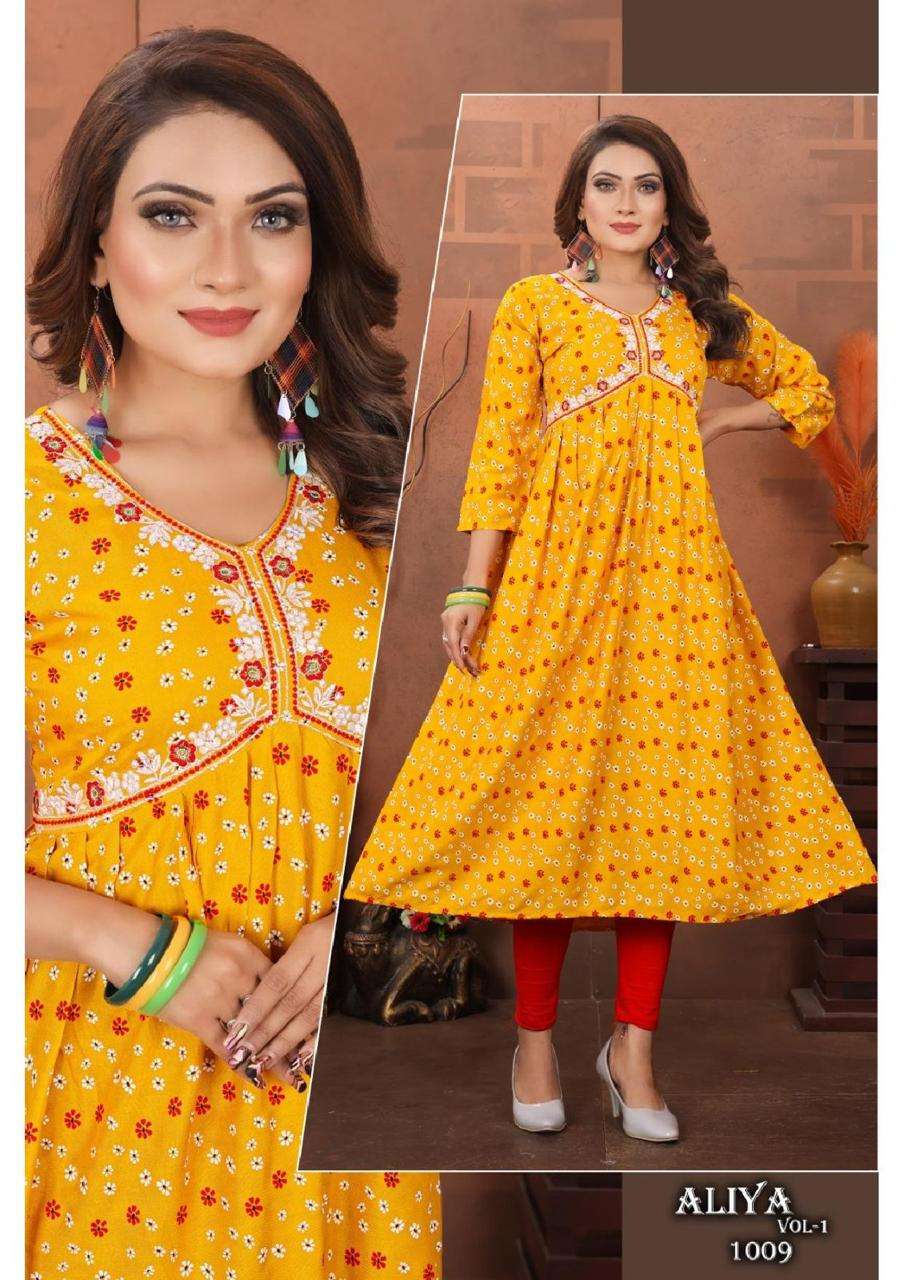 JLF ALIYA VOL.1 RAYON PRINT GHERA ALIYA STYLE WORK GHERA CATALOG