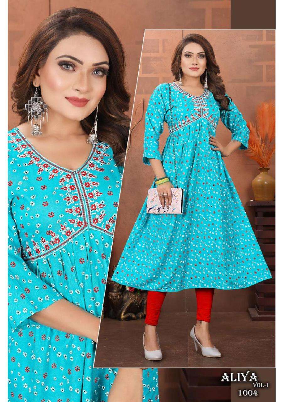 JLF ALIYA VOL.1 RAYON PRINT GHERA ALIYA STYLE WORK GHERA CATALOG