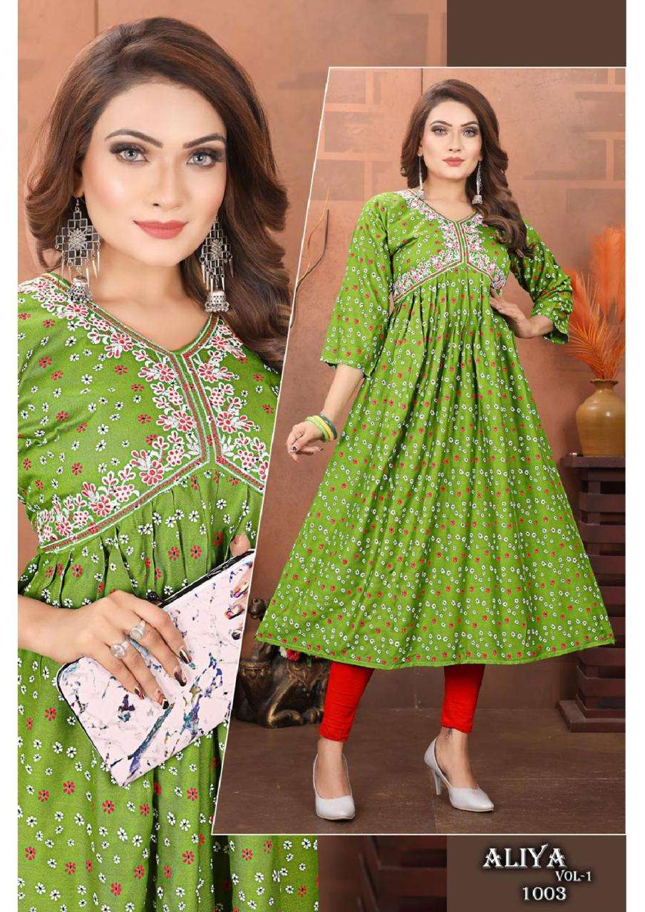 JLF ALIYA VOL.1 RAYON PRINT GHERA ALIYA STYLE WORK GHERA CATALOG