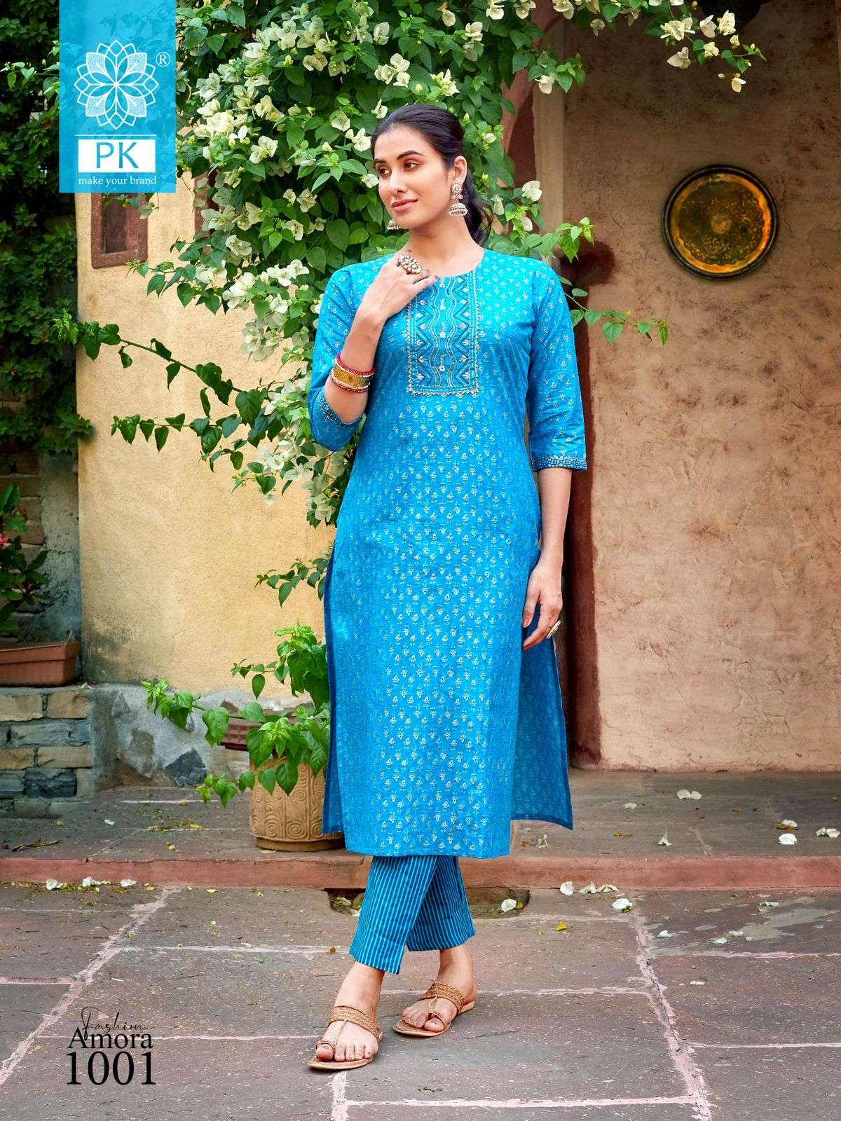pk present fashion amora vol 1 fancy cotton print kurti with pant catalog
