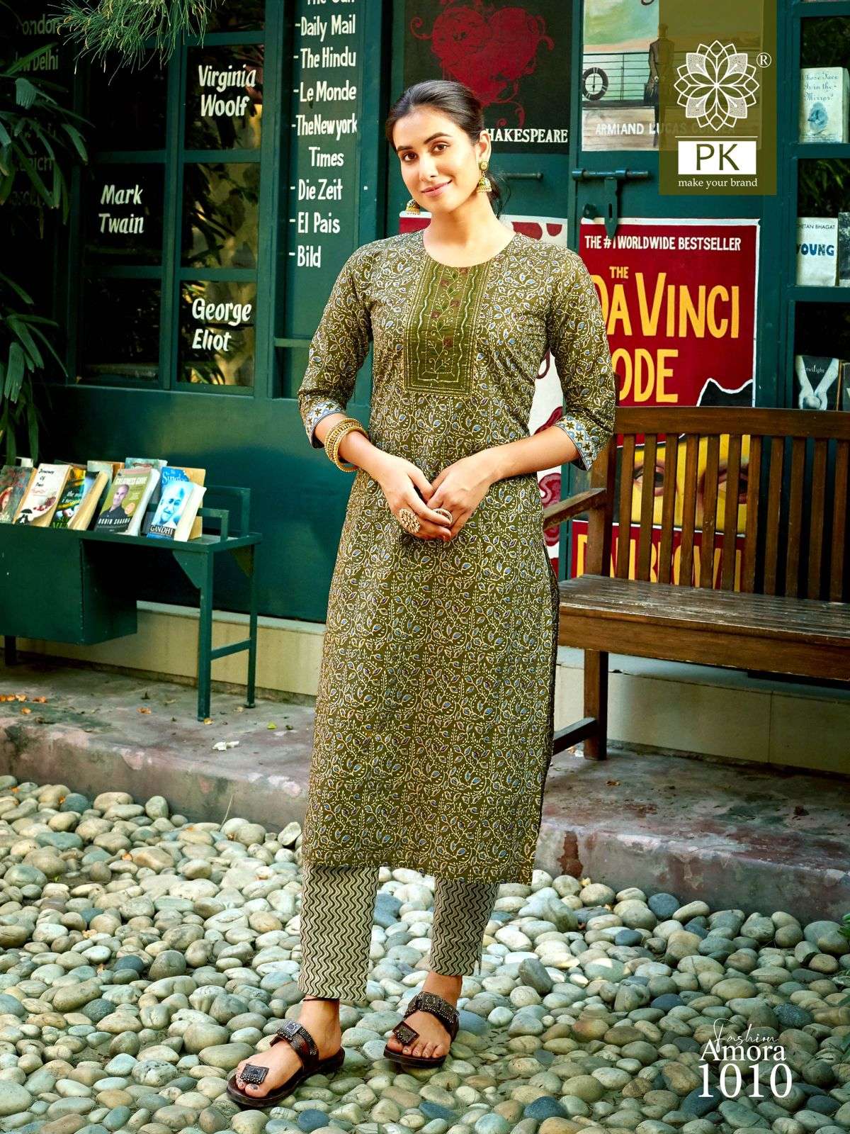 pk present fashion amora vol 1 fancy cotton print kurti with pant catalog