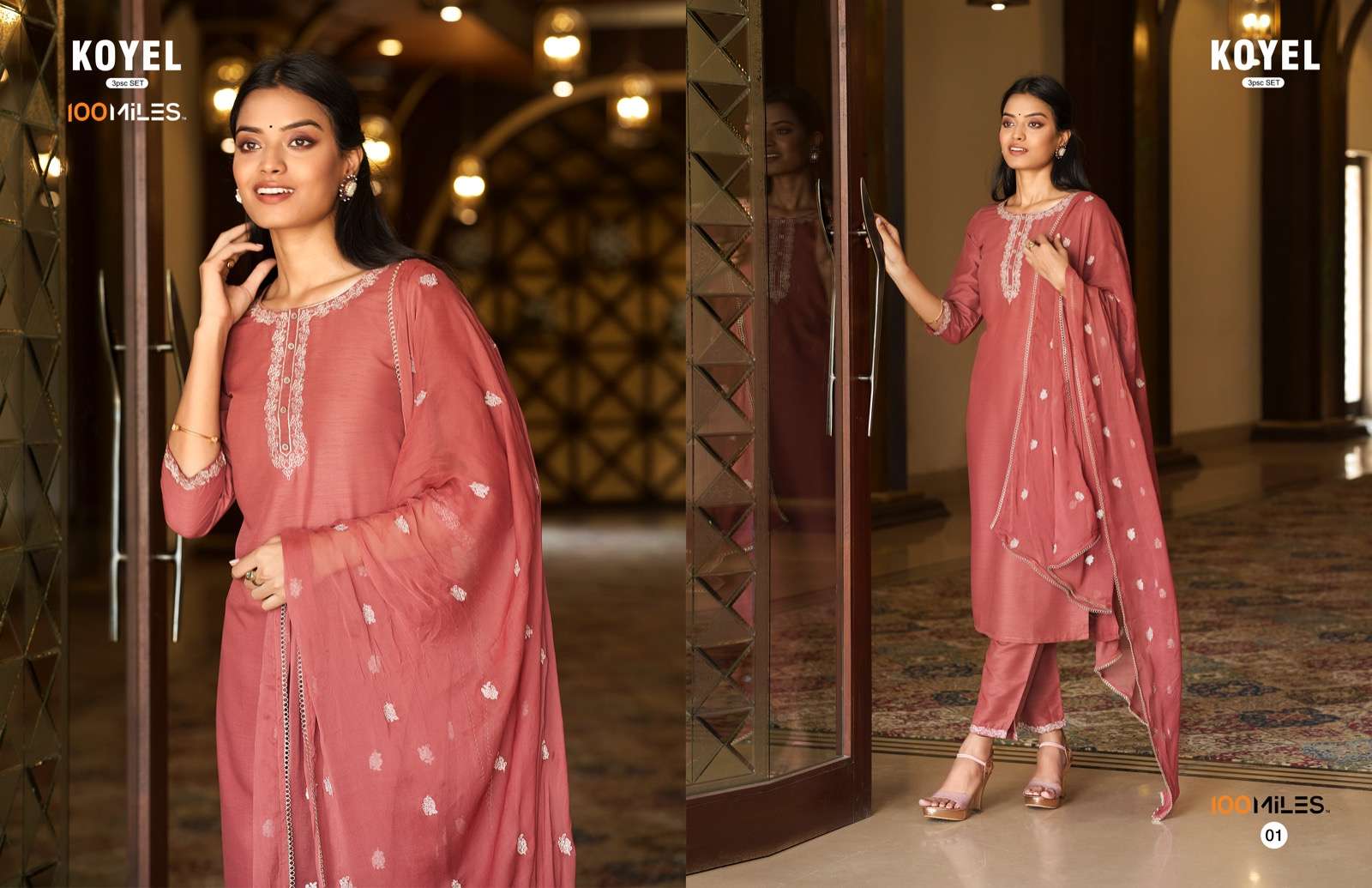 100 miles koyel fancy amazing work kurti with pant and dupatta catalog