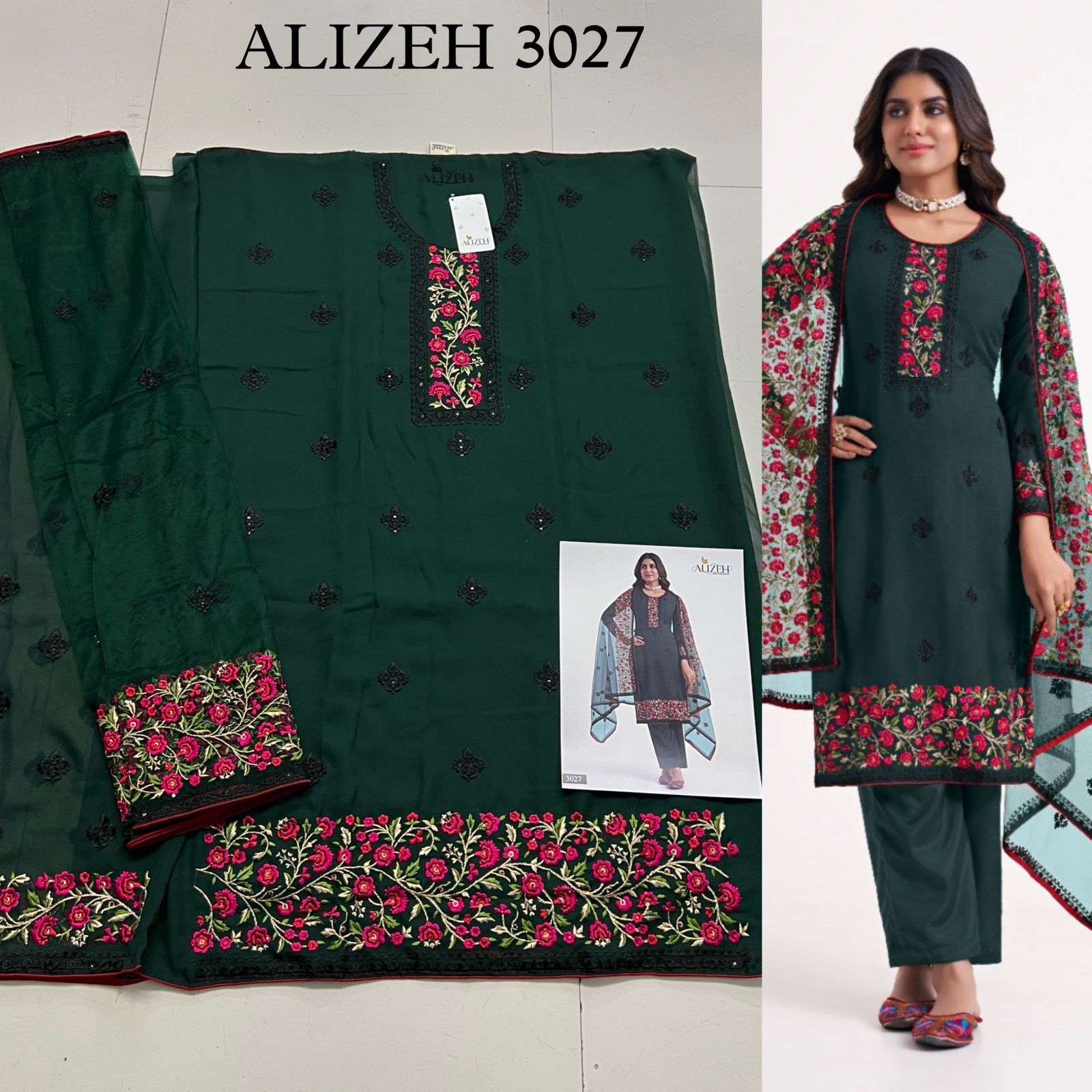 alizeh almora vol 7 stylish heavy dupatta work dresses for women 