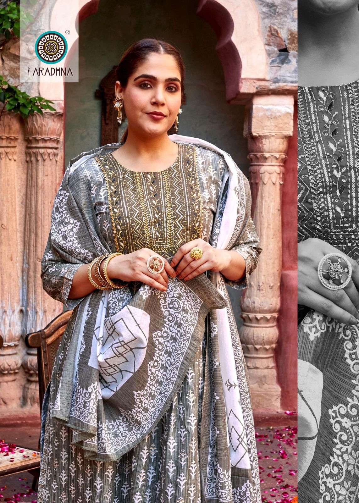 aradhana fashion vintage vol 1 fancy cotton nayra cut kurti with pant and dupatta catalog