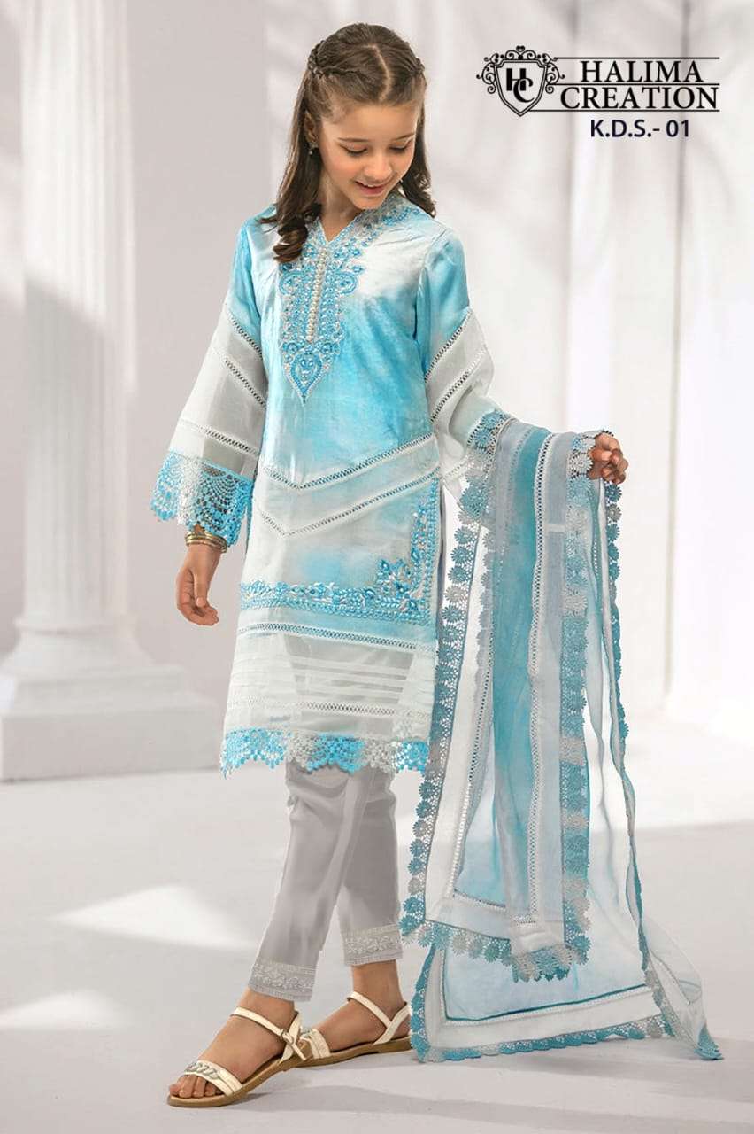 halima kds 01 new color kids wear amazing work readymade salwar kameez 