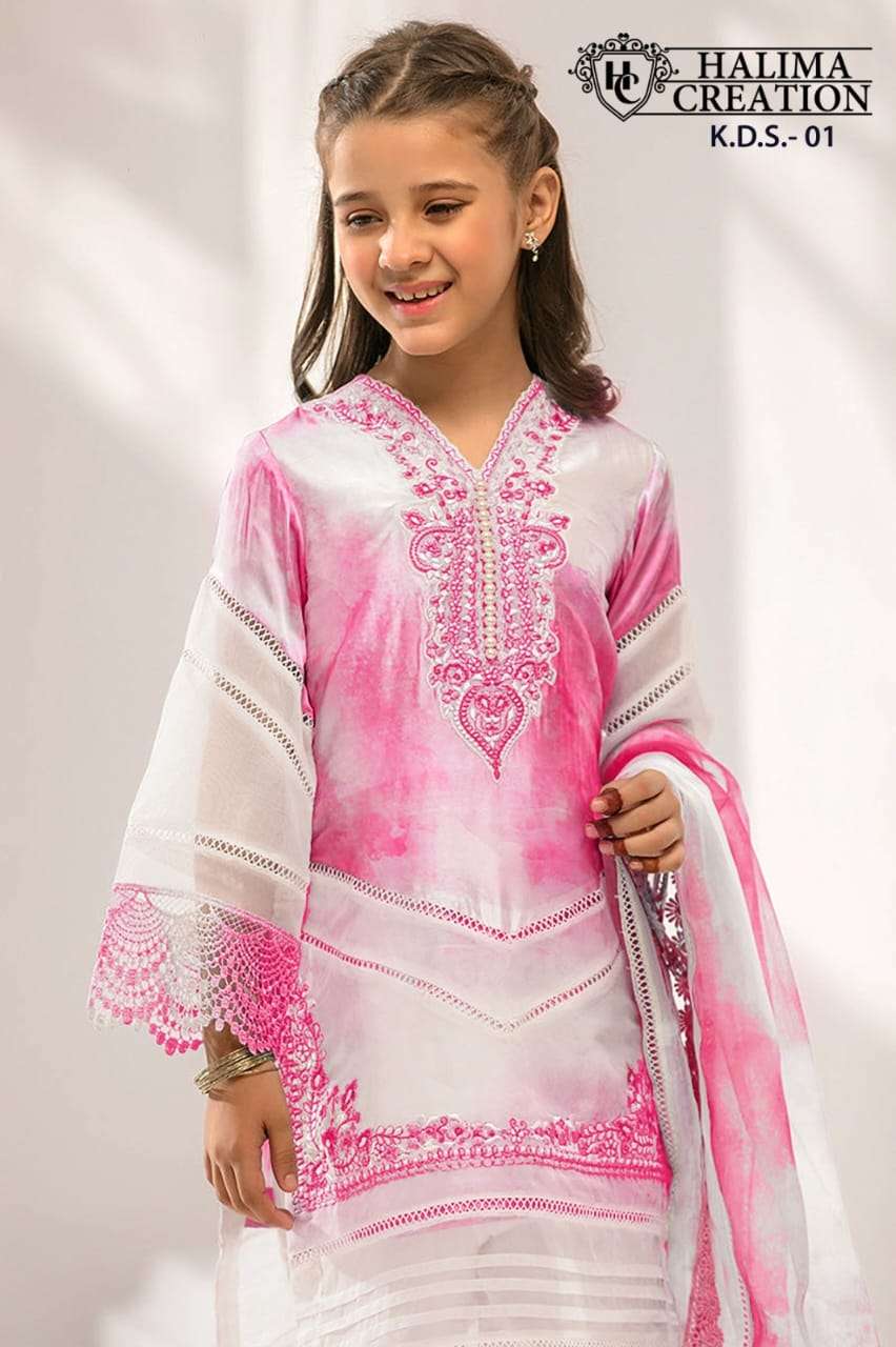 halima kds 01 new color kids wear amazing work readymade salwar kameez 