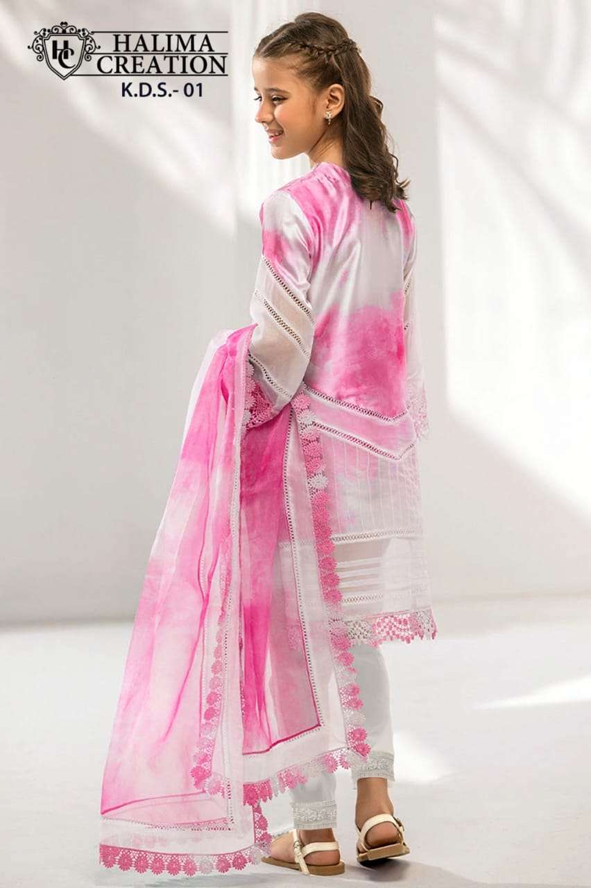 halima kds 01 new color kids wear amazing work readymade salwar kameez 