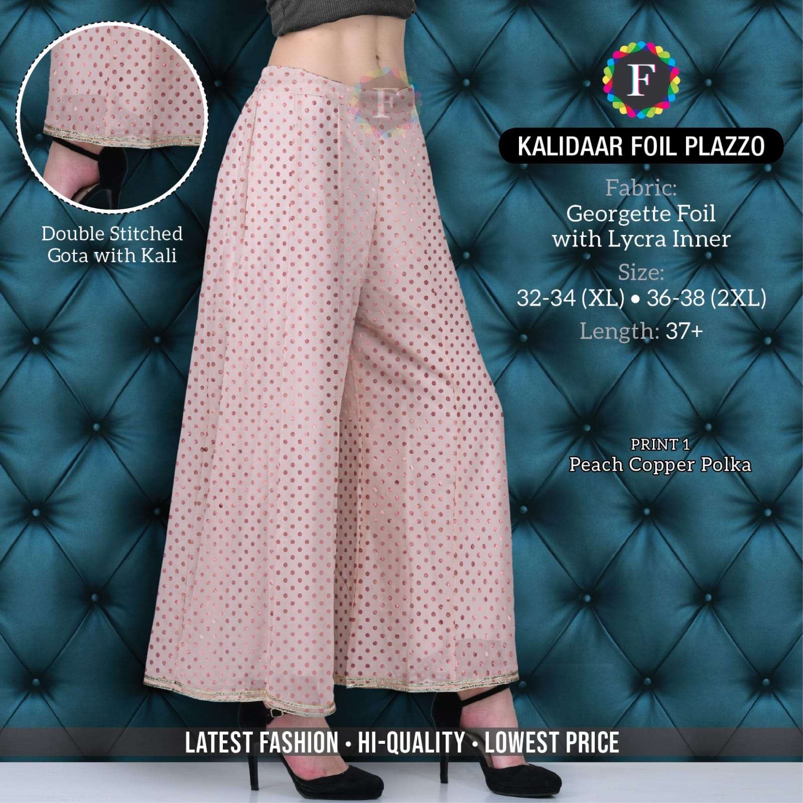 Kalidaar Foil Palazzo Multi Colored Bottom Wear Plazzo Collection