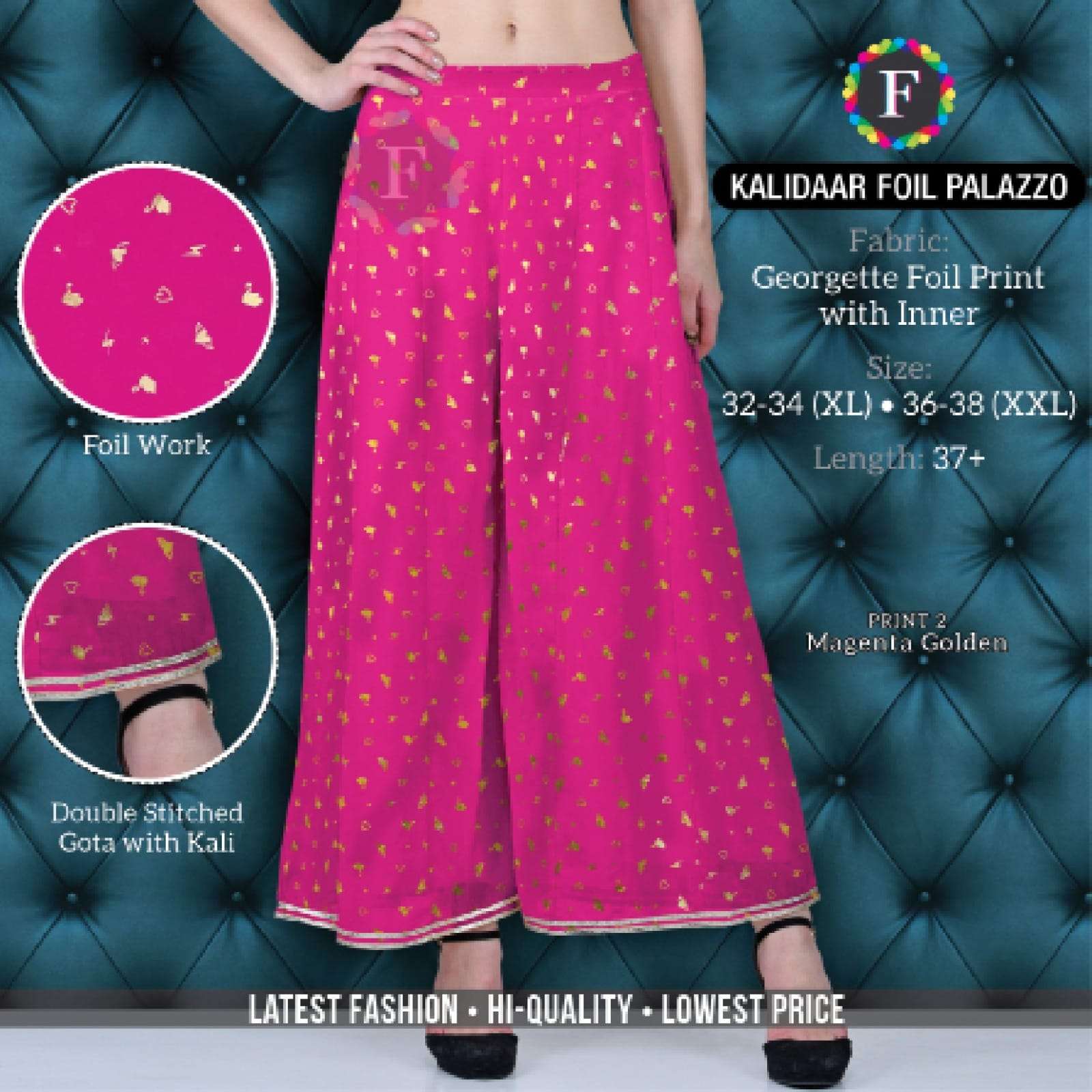 Kalidaar Foil Palazzo Multi Colored Bottom Wear Plazzo Collection