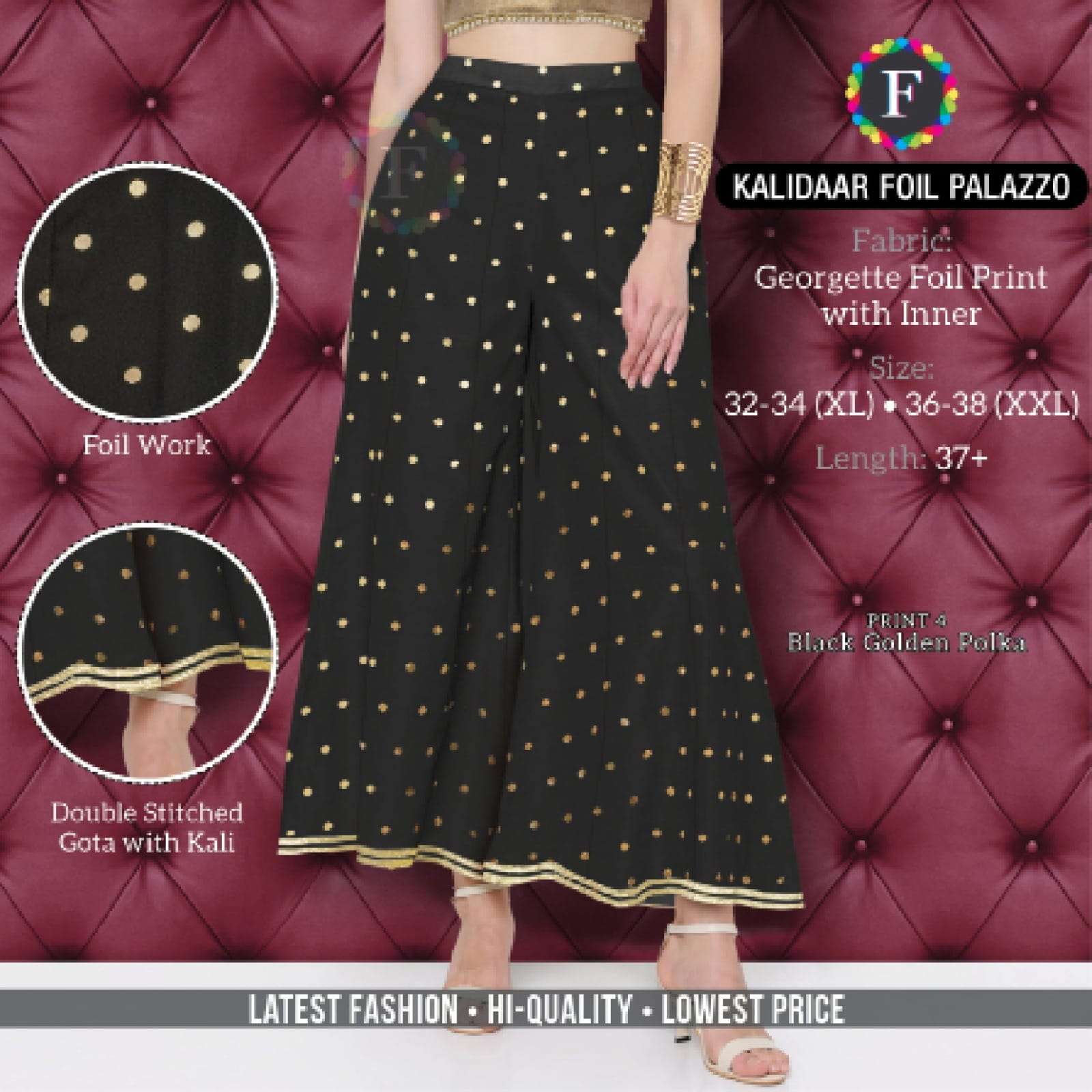Kalidaar Foil Palazzo Multi Colored Bottom Wear Plazzo Collection