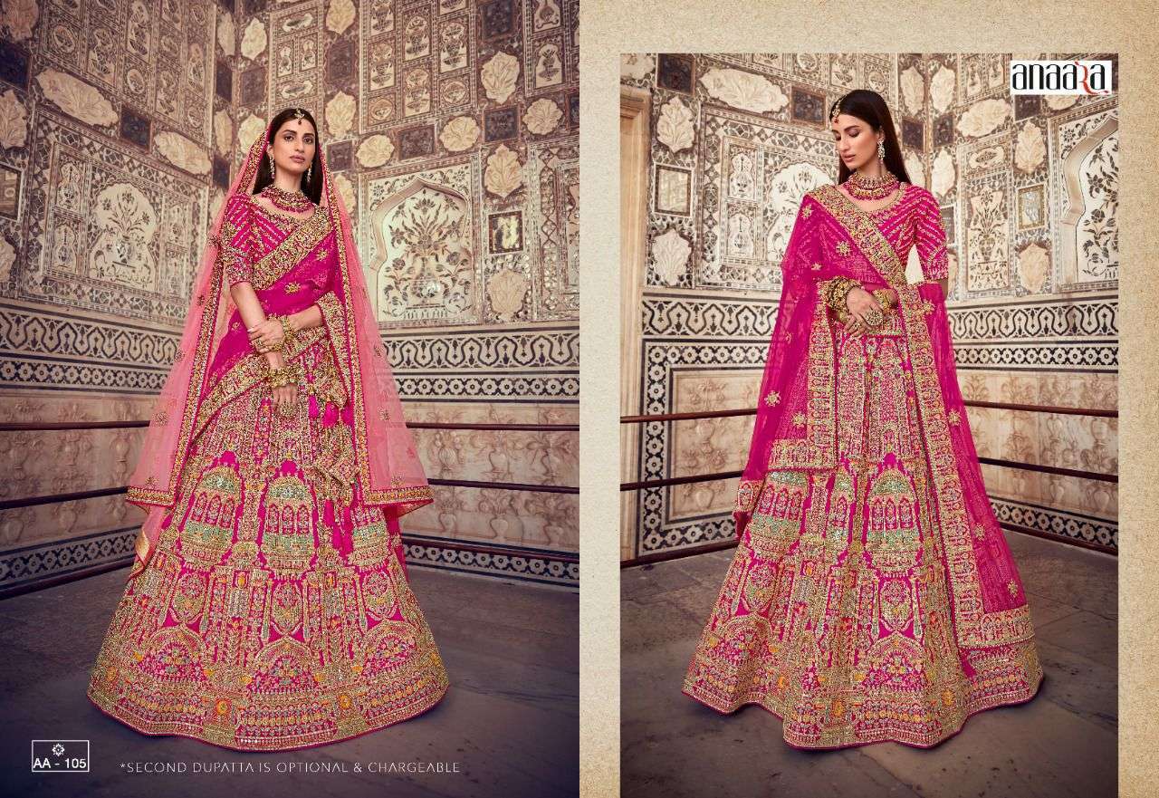 tathastu anaara vol 2 110 serise new colors designer bridal wear lehenga choli collection
