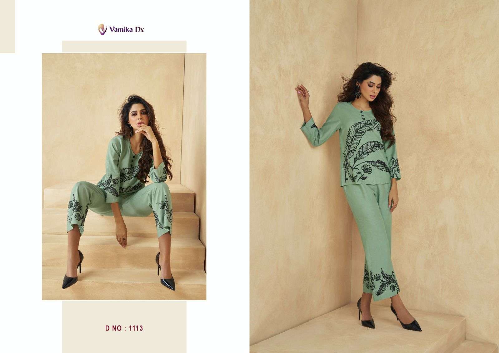 vamika nx launch saara fancy cord set beautiful designs tunic with pant catalog