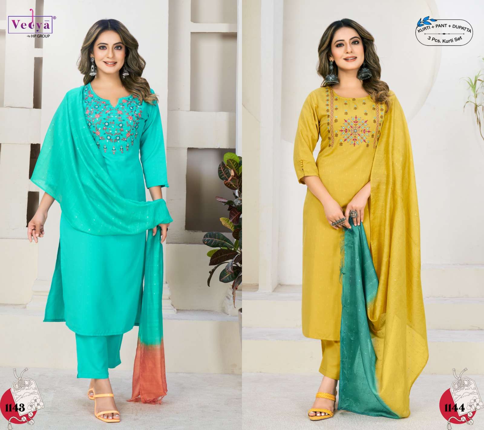 vedya present ishina fancy work kurti with pant and viscose dupatta catalog