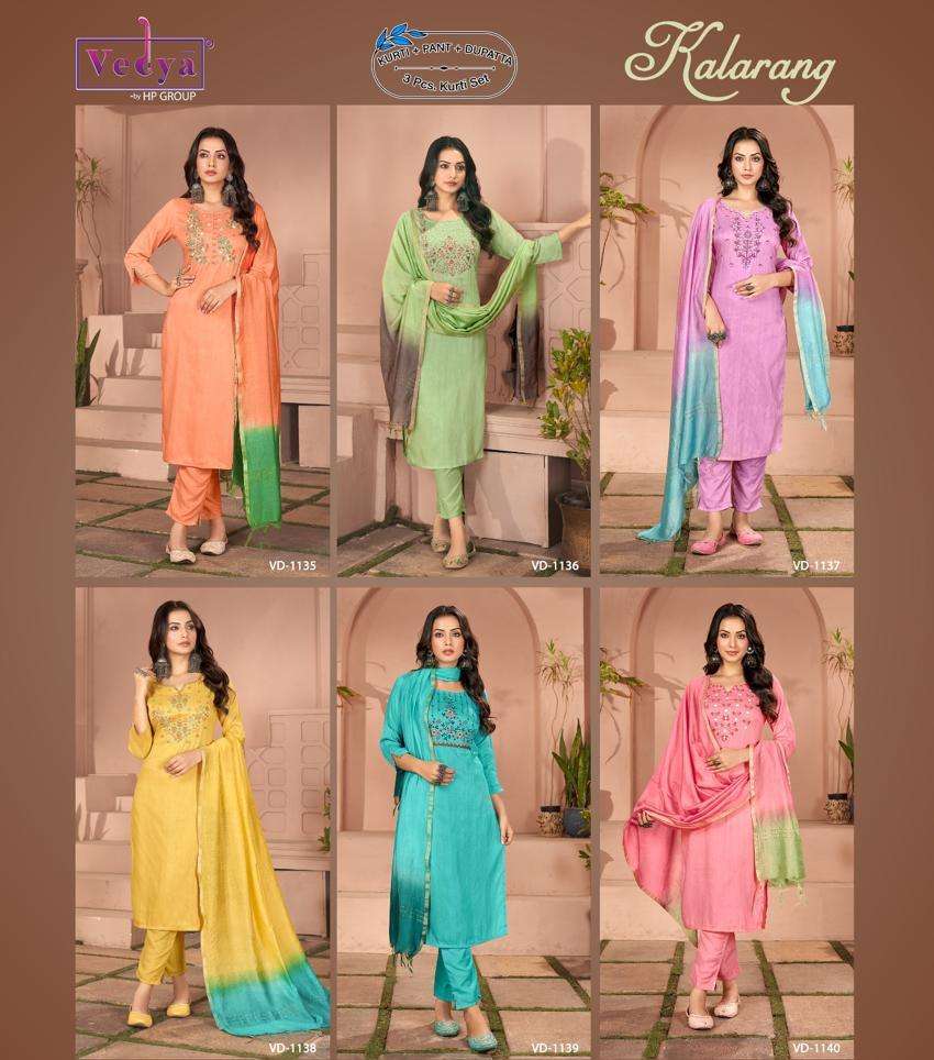 vedya present kalarang fancy schiffli type neck work kurti with pant and dupatta catalog