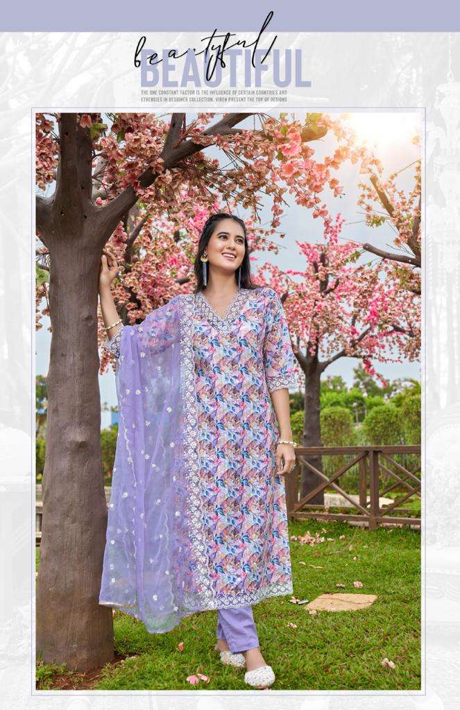 pirohi present schiffli digital print fancy kurti with pant and organza dupatta catalog