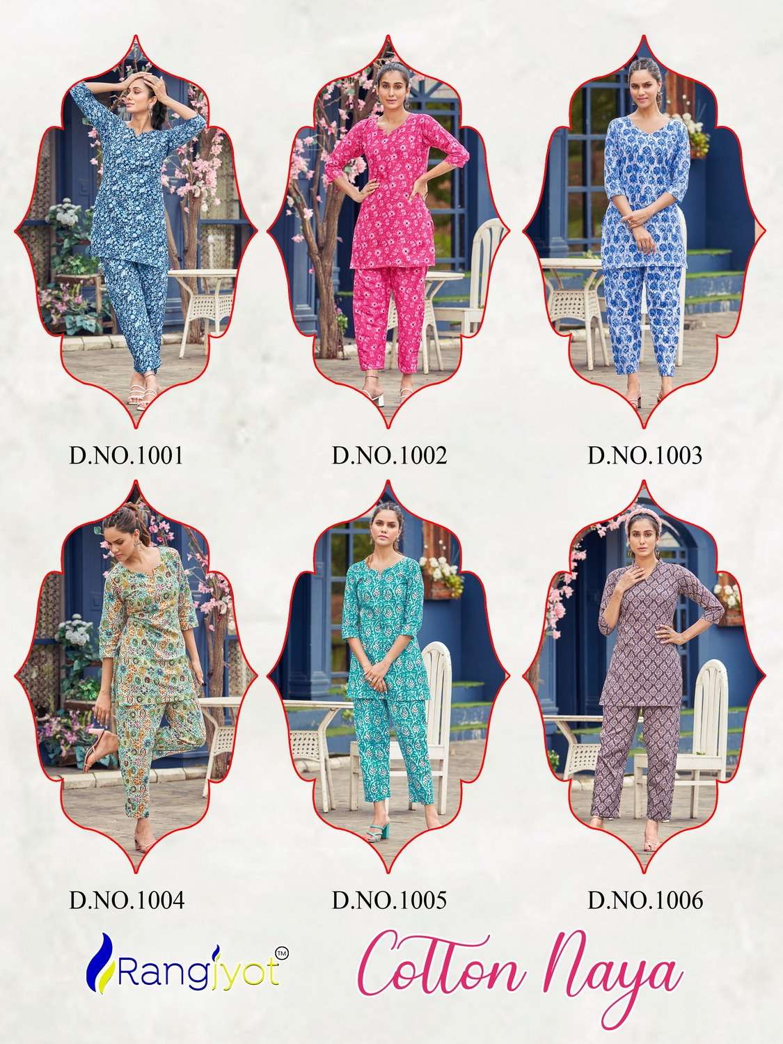 rangjyot present cotton naya fancy cord set adorable short top with pant