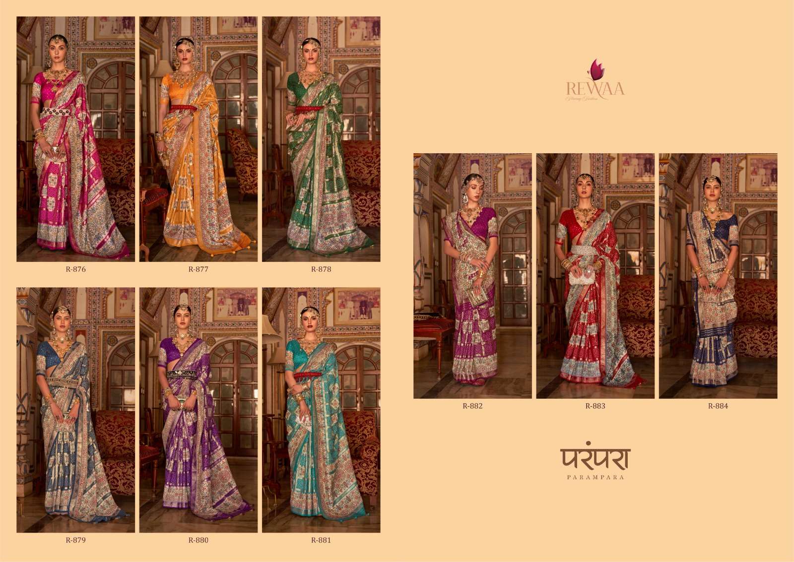 rewaa present parampara 876-884 series wedding wear single design matching colors silk sarees